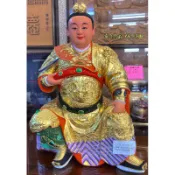 『有保庇佛具☻』一尺三坐姿太子 脫椅版 三太子 坐身太子 中壇元帥 脫椅 神尊
