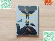 【萬品惠】海蝶唱片 林俊傑 《西界》 臺版專輯CD