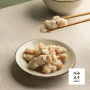 【阿中丸子】魷魚焿  (300G/約28條入)｜阿根廷魷魚乾｜嚴選優質魚漿