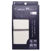 SAPHIR 莎菲爾 日本尾州法蘭絨棉質拋光布(中)
