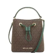 MICHAEL KORS 經典老花水桶包 防刮PVC皮革 側背包 手提包 斜背包 M79218 深咖綠色MK(現貨)