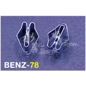 Benz 面板夾扣/W176/W246/門板/中控面板/儀錶板扣/W203/W222/賓士汽車零件扣/W447/X156