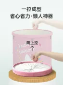 協貿國際日用品生活5館 泡澡桶大人家用兒童游泳池室內可折疊嬰兒游泳桶秒安裝保溫沐浴桶