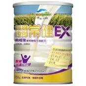 博能生機關常健EX橄欖果葡萄糖胺升級配方（810克）