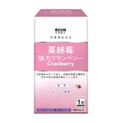 日本味王 強效蔓越莓精華錠(30錠)【小三美日】空運禁送 D654112