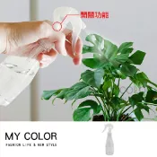 Mycolor 噴瓶 霧壺 塑料瓶 按壓瓶 透明噴霧瓶 噴水瓶 噴霧器 澆花瓶 PET瓶 分裝瓶 小噴壺 美容美髮 酒精分裝 消毒專用 200ml 日式 透明小噴瓶♚MY COLOR♚【B074】