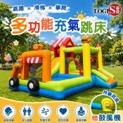 速食店充氣城堡 小跳床 溜滑梯 遊樂場 彈跳床【POOL-9】