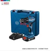 台北益昌 BOSCH 18V 鋰電免碳刷電鑽/起子機 GSR 185-LI 單機 單電