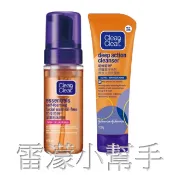 可伶可俐深層長效去油洗面乳100g(條)/潔面泡沫慕斯150ml(罐)