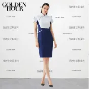 中國華航空姐制服旗袍洋裝女夏季空姐制服職業裝禮儀迎賓接待培訓售樓部工作服