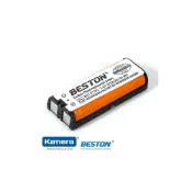(店+)BESTON 無線電話電池 HHR-P105 適用Panasonic國際牌 無線電話