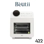 韓國 422 Inc 15L蒸氣氣炸烤箱 Master Pro 不銹鋼 蒸酥席 新品上市 Beutii