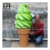 ■威宇百貨■大型雪糕假菜訂製仿真冰淇淋食品模型甜筒1.5米抹茶霜淇淋模型_pkp0