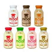 台農乳品 保久乳 牛乳 牛奶(200ml x24瓶) 調味乳 原味 麥芽 巧克力 草莓 咖啡 蘋果 果汁 整箱免運