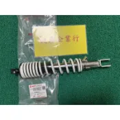 SYM 原廠 FIGHTER 戰將 六代 後避震器 左 右 白