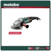 (店+)【metabo 美達寶】7”手提砂輪機 W24-180MVT  (W24-180MVT)