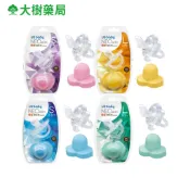US BABY 優生 新三代NEO拇指型安撫奶嘴 S/L 多款可選 大樹藥局