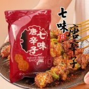 日本 C&A spice甘利香辛 七味唐辛子300g S&B 七味粉 300g 辣椒粉 辣粉 日式炸物 拉麵 烏龍麵