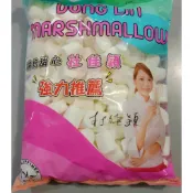 🍊安欣西點材料行🍊DONGLIN東霖棉花糖3公分款 1KG裝棉花糖 大白棉花糖
