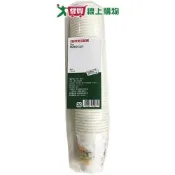 愛買線上購物 愛買嚴選 最划算 7盎司紙杯 50入【愛買】