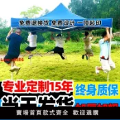 臻選名品 【台灣公司 超低價】戶外遮雨棚廣告帳篷折疊印字伸縮大傘四腳遮陽棚雨篷車棚四角擺攤