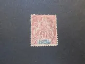 【雲品4】法屬幾內亞French Guiana 1892 Sc 14 FU 