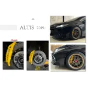 超級團隊S.T.G ALTIS 12代 19- NASHIN 世盟卡鉗 大四活塞 330煞車碟盤 含來令片 轉接座