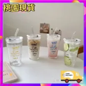 全館✨免運✨限時搶購☜桃園齣貨✨ins風法文字母大容量玻璃盃咖啡盃帶蓋高顏值水盃傢用玻璃吸管盃