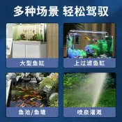 【臺灣現貨】魚缸過濾迴圈水泵靜音潛水泵抽水泵小型底吸魚池糞家用換水過濾器增壓泵 加壓泵 抽水馬達 靜音增壓器