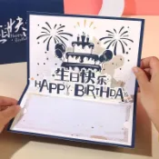 🚀臺灣出貨💨3D立體生日賀卡定製公司商務高級感生日快樂ins送員工客戶小卡片
