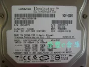 【登豐e倉庫】 YF441 Hitachi HDS721616PLAT80 160G IDE 硬碟