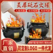 喜挖2店 火角灸溫陽巨大灸罐 砭石肚臍灸扶陽溫灸罐能量灸美容院扶陽灸罐