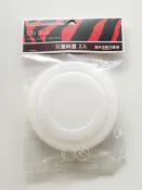 香水百合生活精品館 🌟現貨附發票🌟斑馬牌兒童碗專用蓋子兩入組 潔豹兒童碗蓋 2入組 斑馬牌兒童碗蓋子 兒童碗上蓋 斑馬兒童碗 塑膠蓋子 碗蓋 斑馬碗蓋