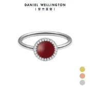【Daniel Wellington】Audrey Ring 半寶石紅瑪瑙戒指