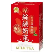 Ψ電魔王Ψ延長特價好市多 198517 義美 厚絲絨奶茶 250ml無添加奶精嚴選斯里蘭卡茶葉乳製品含50%以上