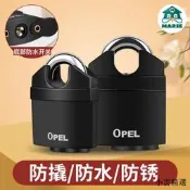 【小雲精選國際購】鑰匙掛鎖宿舍儲物柜子戶外防水銹防盜老式大門鎖頭盔電動車筐家用