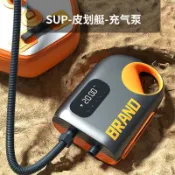 森活選物 【無線便攜】充氣泵 電動充氣泵 車載充氣泵 SUP充氣泵 帳篷充氣泵 皮划艇充氣泵 戶外露營打氣機 強勁大功率 自動充停 多功能氣嘴 露營必備