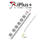 【iPlus+ 保護傘】1切 6座 3P 延長線 PU-3165 新安規認證 自動斷電 插座
