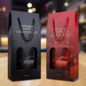 AT  紅酒盒 葡萄酒盒 空盒 加固不掉底 可打logo