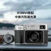 紫菀百貨店 【方形復古】遮光罩 富士遮光罩 X100VI遮光罩 方形遮光罩 金屬遮光罩 49mm口徑 防眩光防磕碰 適配X100系列/X70/3516 提升畫質