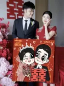 新婚 禮物 實用性禮物 油畫 數字畫 客製化 情侶手繪定制卡通結婚數字油畫diy訂婚新婚禮物 數字油畫大尺寸 客製小禮物