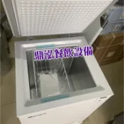 【免運聊聊】2尺4上掀冷凍冰櫃150L.210L.100L餐飲 營業 家庭 冰母奶 冷藏 冷凍冰櫃