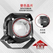 萬物優選鋪 48H出货台灣現貨48W3 小鋼炮射燈 魚眼大燈 雙色魚眼 激光霧燈 LED雙光透鏡 外置小燈 外掛式魚眼霧燈 LED大燈