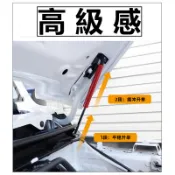【Takumi 匠技研】Jimny JB74 引擎蓋液壓挺桿 高級緩衝感 撐桿 越野 改裝 實體店面 一年保固 台灣現貨