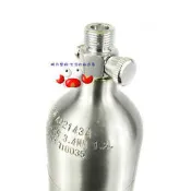 缺貨中※蝦兵蟹將 【台灣品牌】【國際品質認證CO2高壓鋁瓶 •1.6L/上開式】瓶身有認證碼TR