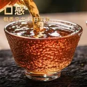 【品質驗證】世紀茗家小青柑體驗裝正宗新會陳皮特級小青柑雲南普洱茶熟普30克免運 限量