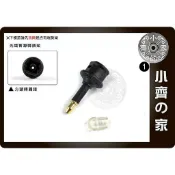 SPDIF數位光纖 方形 母座 轉 3.5mm 圓形 公頭 方轉圓頭 光纖線 轉換頭 光纖轉接頭 小齊1