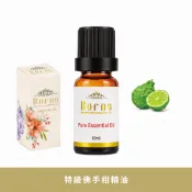 特級佛手柑精油10ml 適用香氛機水氧機擴香儀 柑橘類 淨化居家環境【Borns博恩詩植萃】