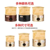 茶葉提香機烘焙機電烘焙籠家用小型烘乾機培茶烘茶烤茶薰香焙茶器【琪琪的小賣場】