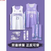 雲跡百貨 【新店熱銷】學生正反兩面穿女速干球衣比賽訓練隊服團購